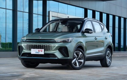 MG VS HEV Trình Làng Đầy Ấn Tượng Với Phiên Bản Động Cơ Hybrid
